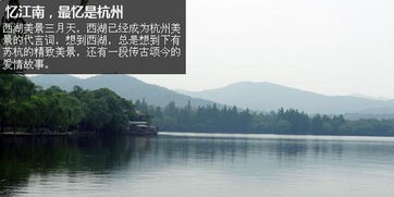 端午佳节，国内旅游精选目的地推荐 4