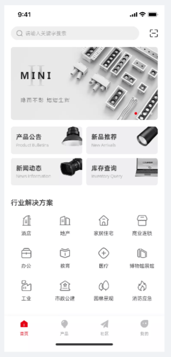 西顿助手v3