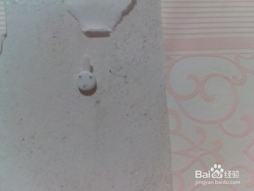 生活必备技巧：轻松学会将相框上墙法 1