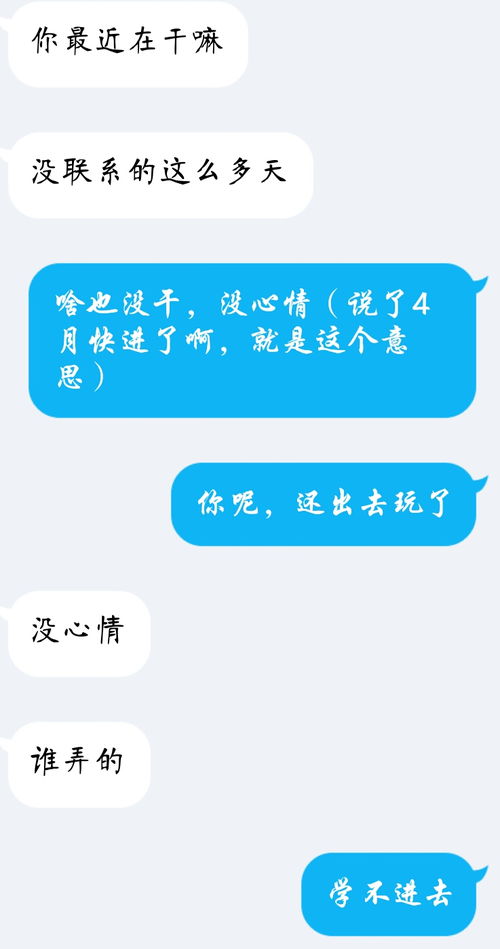 揭秘“troop”的真正含义！ 1