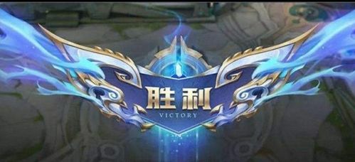 LOL大发明家中单霸主秘籍：排位赛必胜新攻略 2