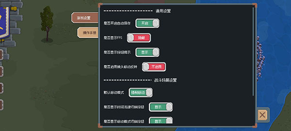 罗德里2.0正版
