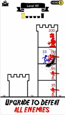 火柴人英雄塔