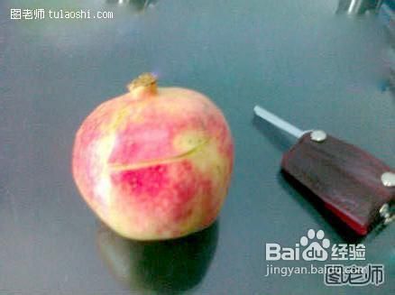 轻松掌握：剥石榴的完美技巧大揭秘 2