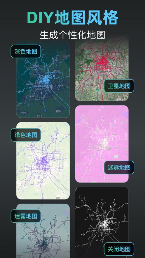 灵敢足迹最新版