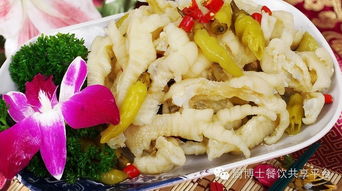 泡椒风味鸡爪的制作方法 3