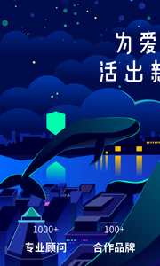 去哪保