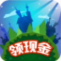 度假胜地红包版 v1.3