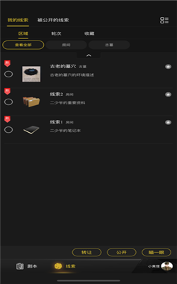 聚本