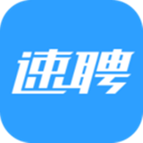 58同城速聘 v1.0.0.1