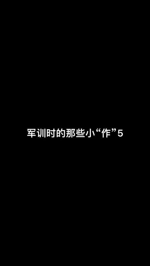 寻思的正确拼音 1