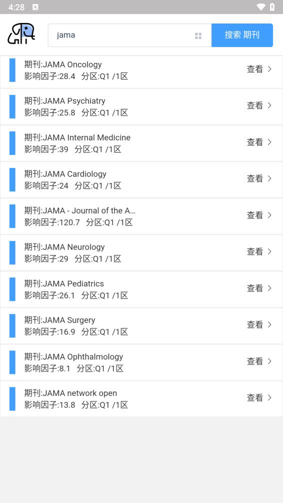 pubmed官网入口