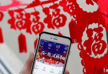 2022年支付宝敬业福：高效获取攻略大揭秘！ 1
