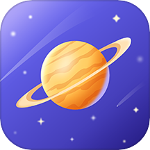 宇宙星图app v1.24