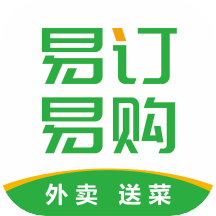 易订易购app 1.7.3 1.10.3