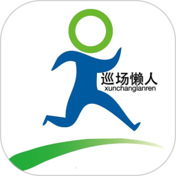 巡场懒人外卖 v1.3.5