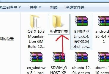 极简无U盘/光盘重装系统指南 2