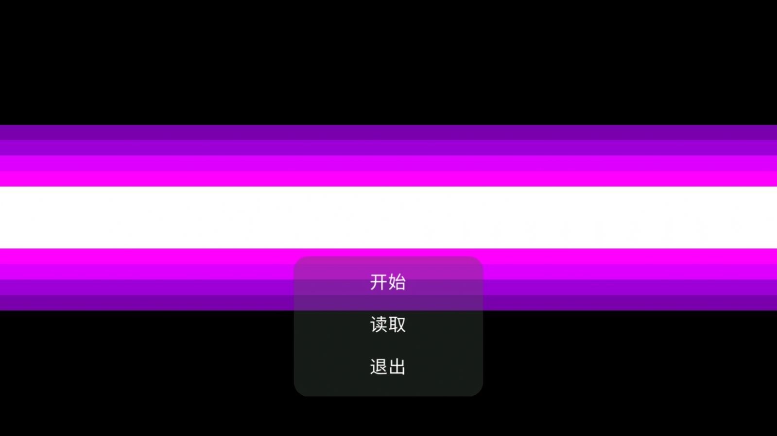 大雄的日常
