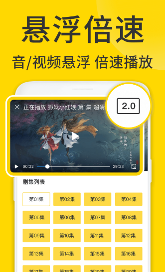 viax浏览器旧版本