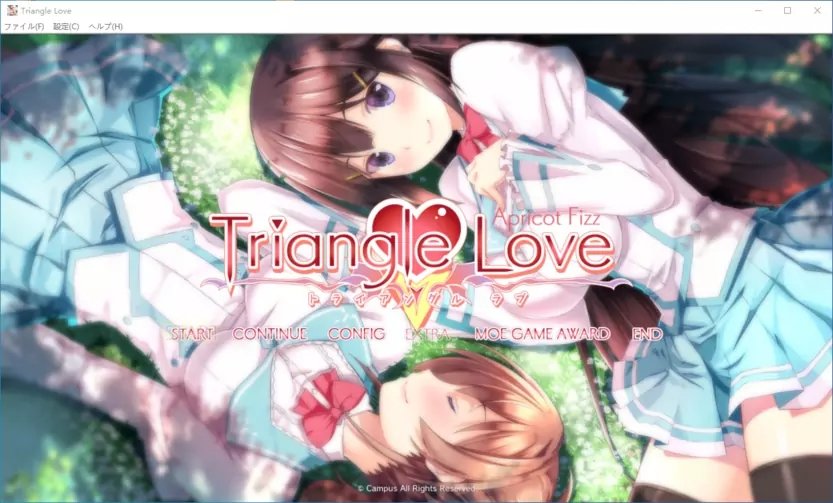 Triangle Love汉化版