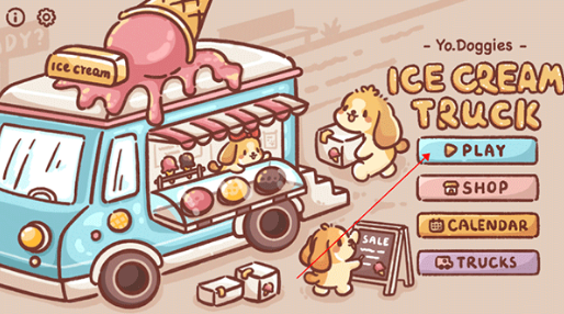 冰淇淋餐车 1
