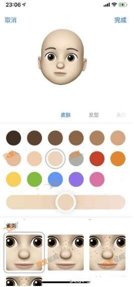 华为用户如何获取苹果emoji？一键学会将拟我表情发送至华为手机 2