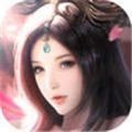 仙道长存 v1.2