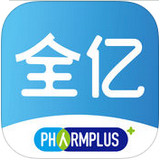 全亿好药app