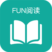 Fun阅读