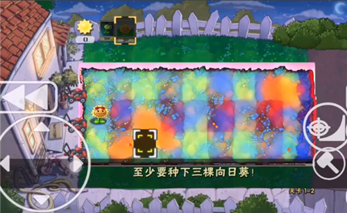 pvz冒险时空