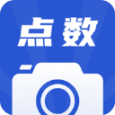 点数相机app