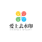 爱上去水印最新版本
