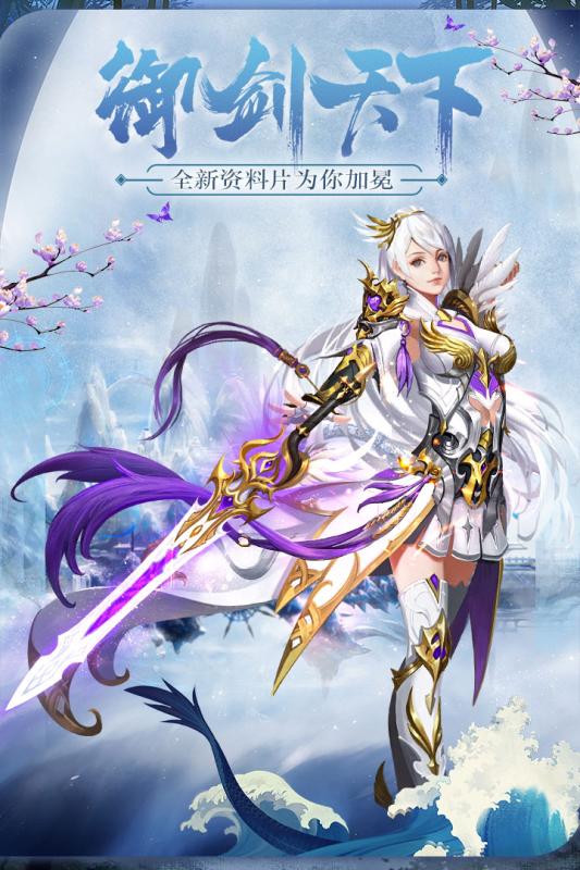 魔域