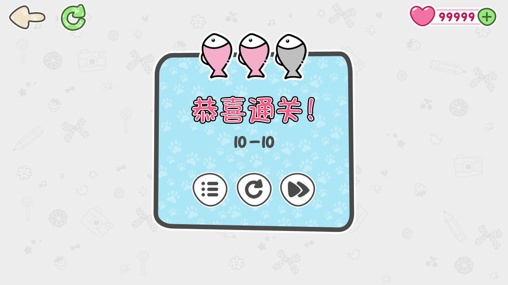 猫抓小老鼠游戏