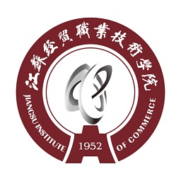 江苏经贸职业技术学院v3.2.0
