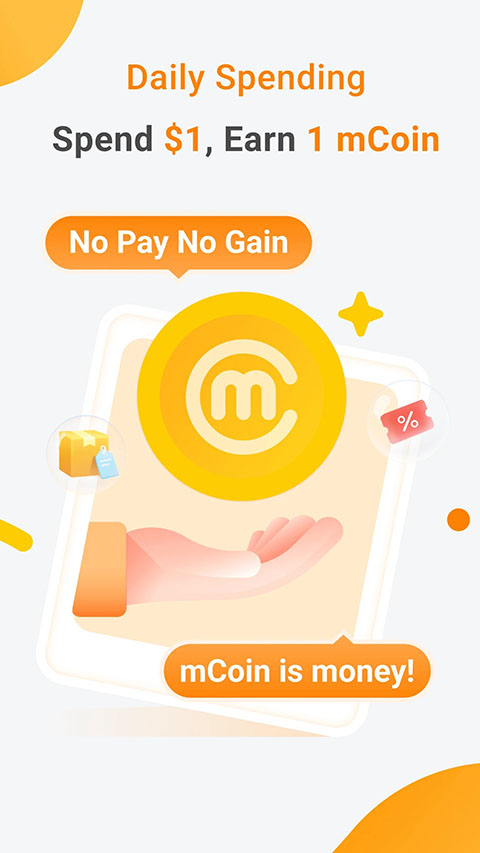 mpay官方app