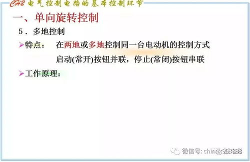 如何解释C语言中“「」”（ldquo rdquo）的含义？ 1