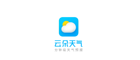 云朵天气app 1
