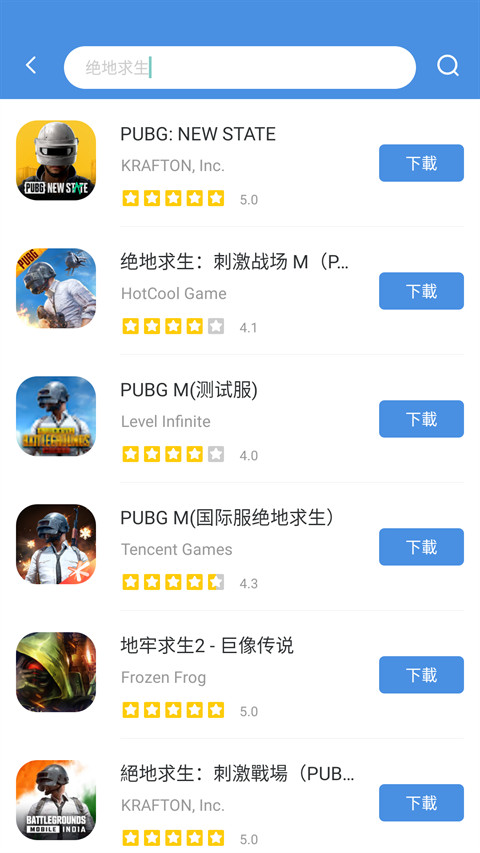 gamestoday v5.3226