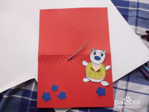 创意手工元旦贺卡制作指南 3