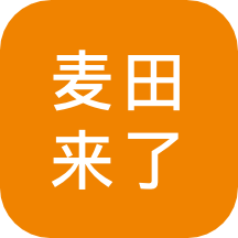 麦田来了司机端 v1.12.0