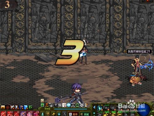 DNF起源版本中，绝望之塔与悲叹之塔在哪里进入及刷塔方法？ 2