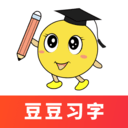 豆豆习字最新版 v1.0.5