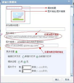 揭秘！通信地址及邮编填写全攻略：是什么？怎么填？ 2