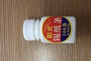 揭秘！13代锡纸软硬工具操作全攻略，步骤详解不容错过 1