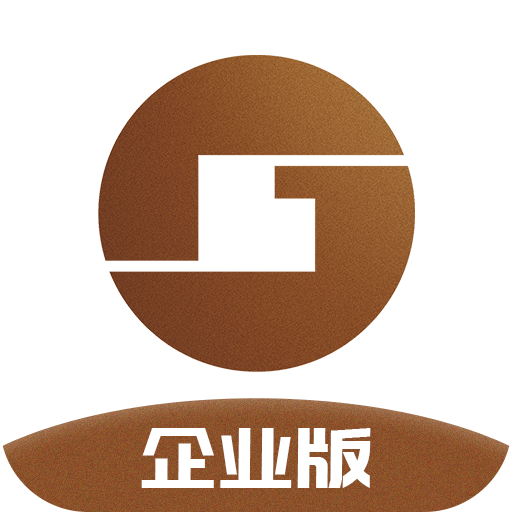 桂建通企业端app v3.3.1