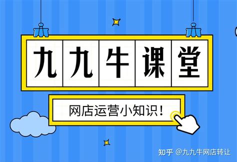 淘宝和天猫之间有什么关系？ 2