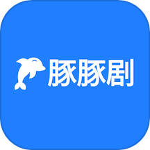 豚豚剧播放器app v1.12