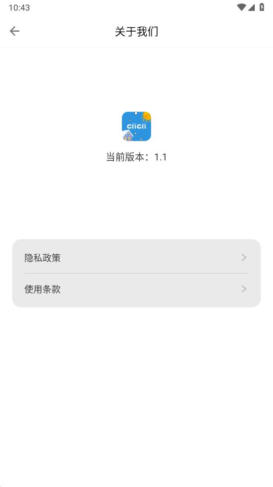 CliCli动漫网