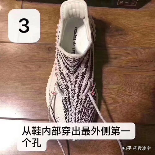 椰子鞋应该如何正确系鞋带？ 2